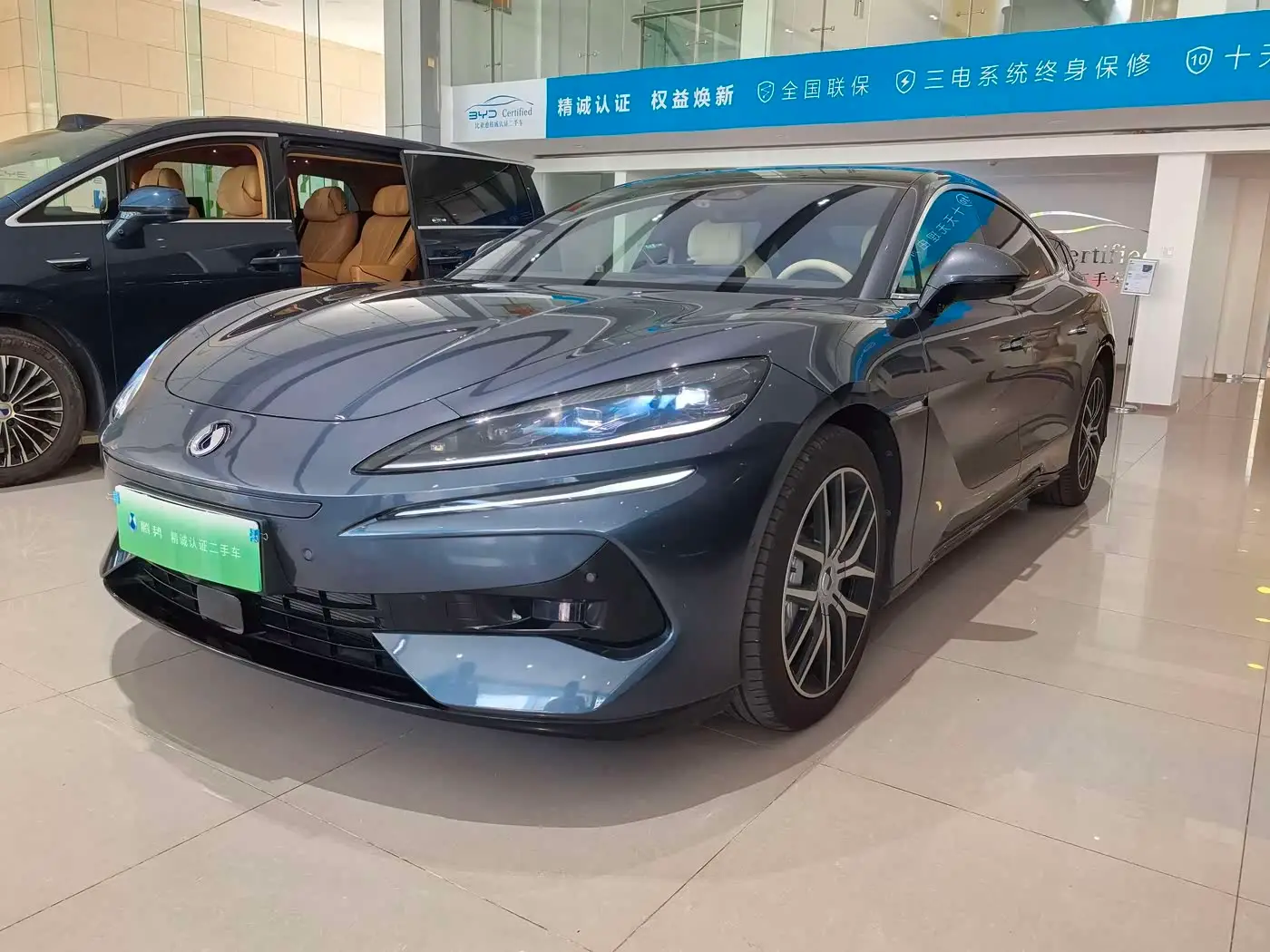 Denza Z9, 2025