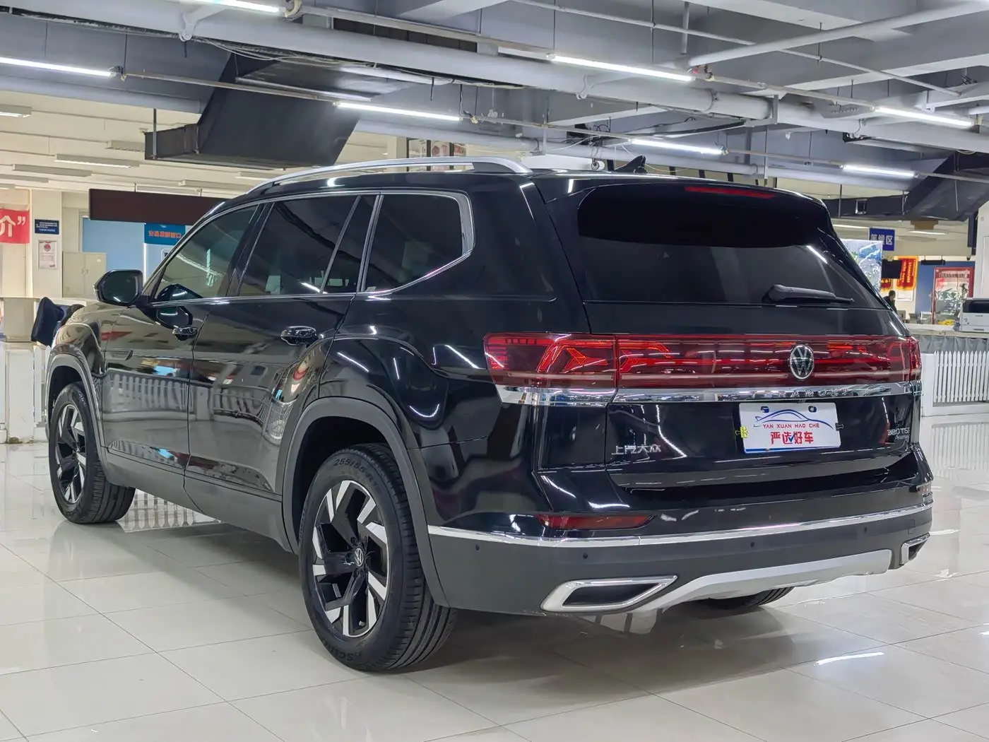 Volkswagen Teramont 2021 — Photo 9/20