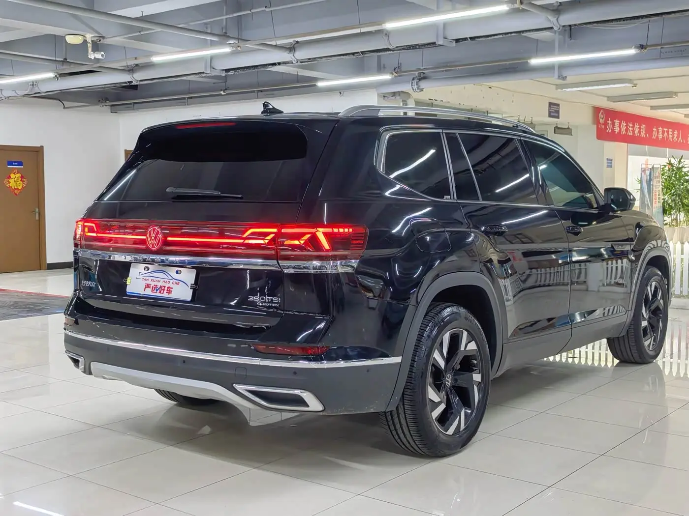 Volkswagen Teramont 2021 — Photo 7/20