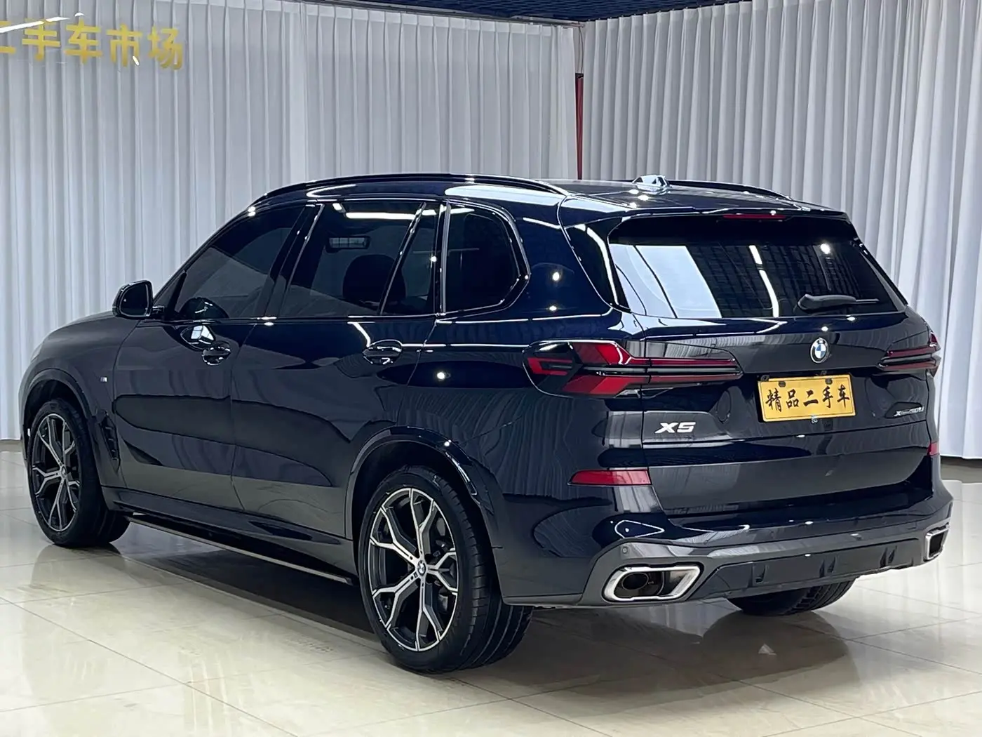 BMW X5 2024 — Photo 6/16