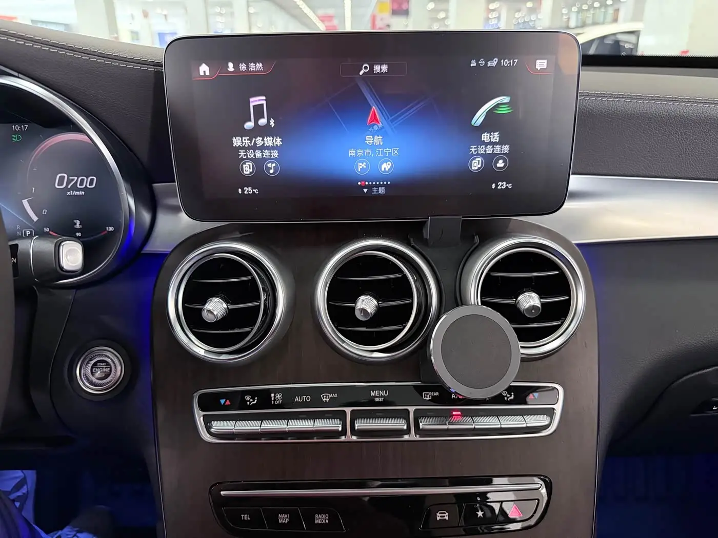 Mercedes-Benz GLC 2020 — Photo 12/17