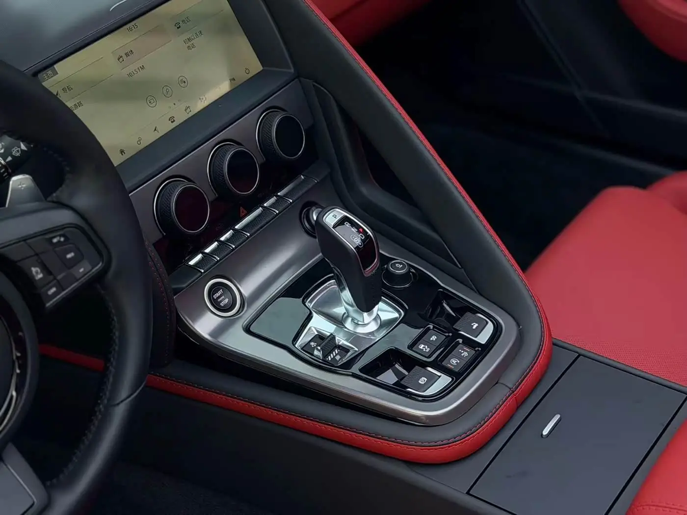 Jaguar F-TYPE 2024 — Şəkil 4/16
