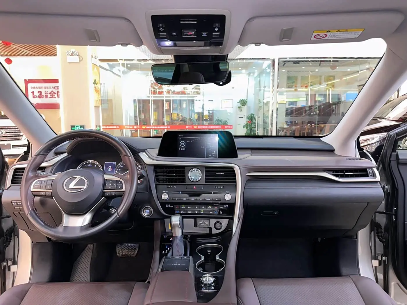 Lexus RX 2021 — Photo 16/18