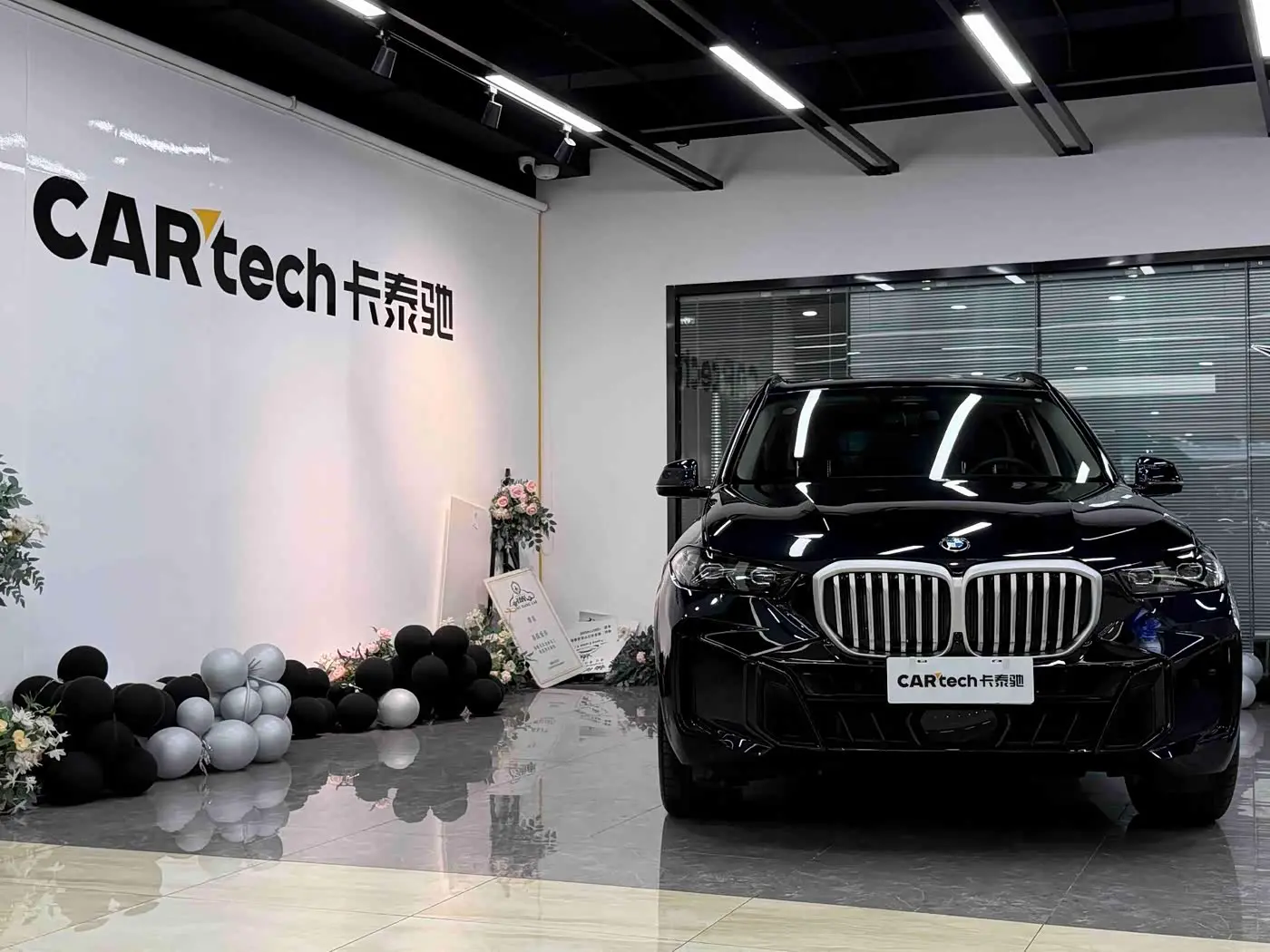 BMW X5 2024 — Photo 2/9
