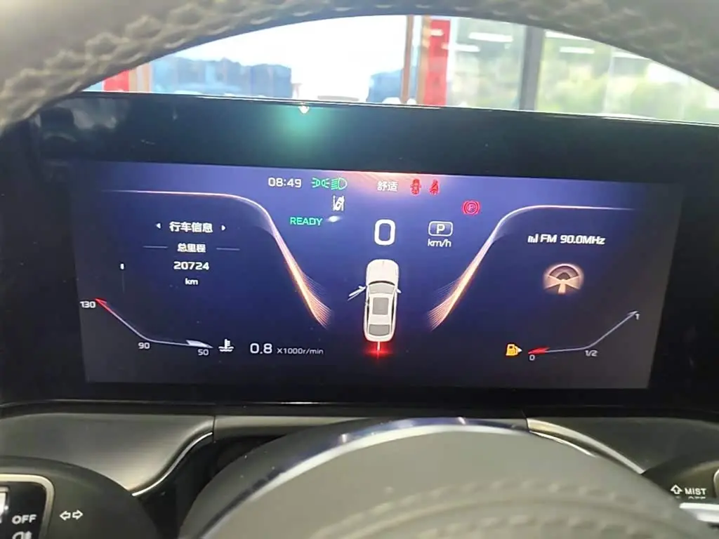 Hongqi H9 2025 — Şəkil 8/20