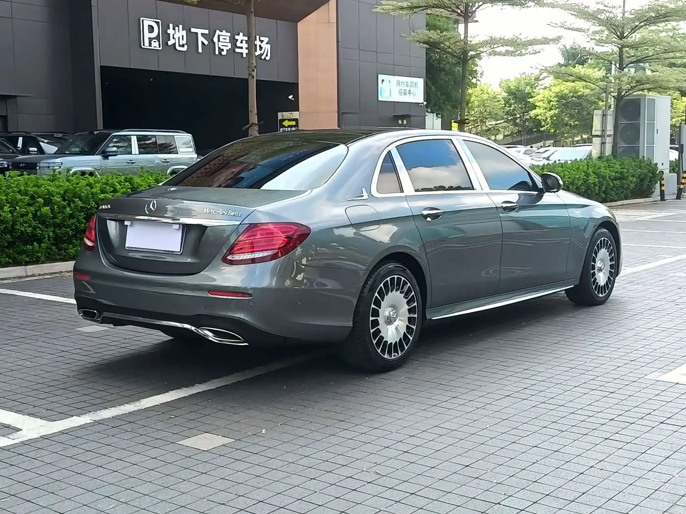 Mercedes-Benz E-Class 2020 — Şəkil 4/20