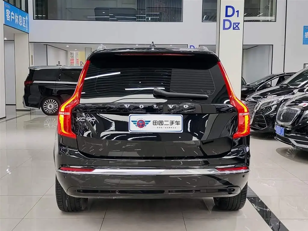 Volvo XC90 2023 — Photo 5/11