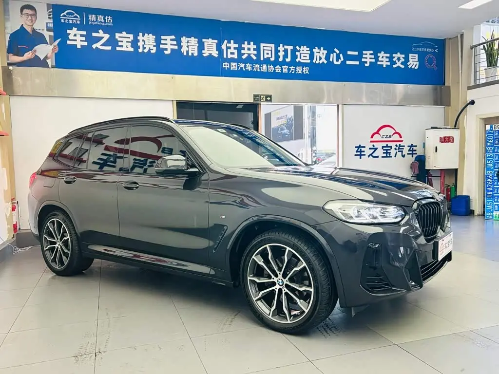 BMW X3 2022 — Photo 3/20