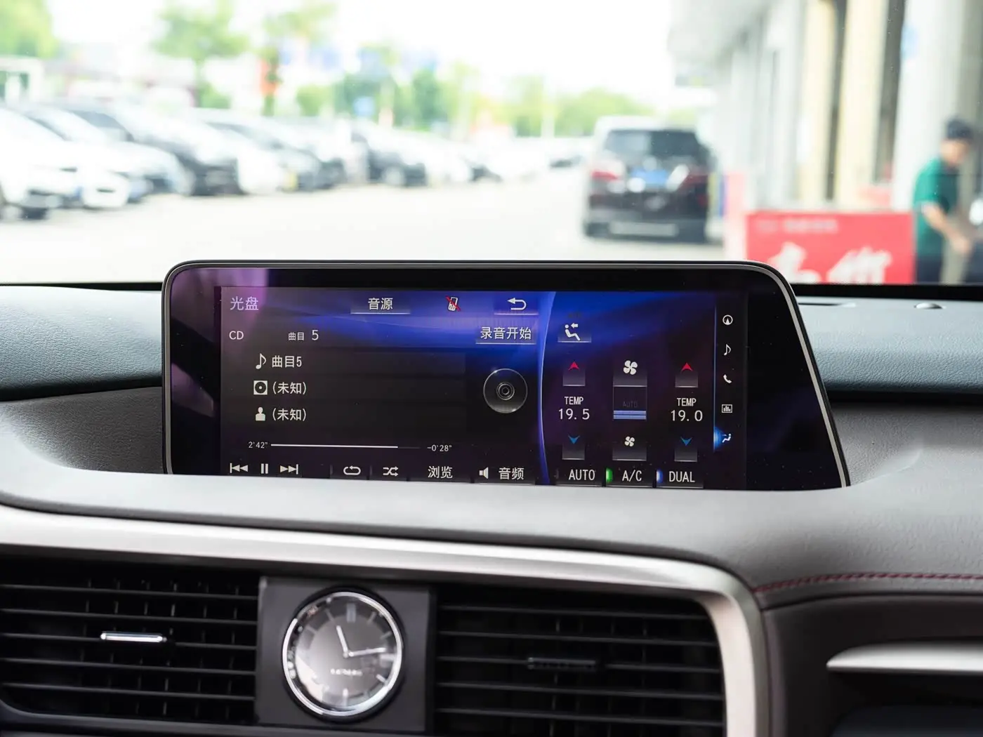 Lexus RX 2016 — Photo 16/20