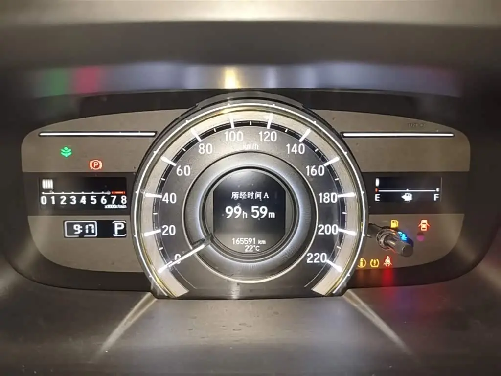 Honda Elysion 2019 — Şəkil 12/20