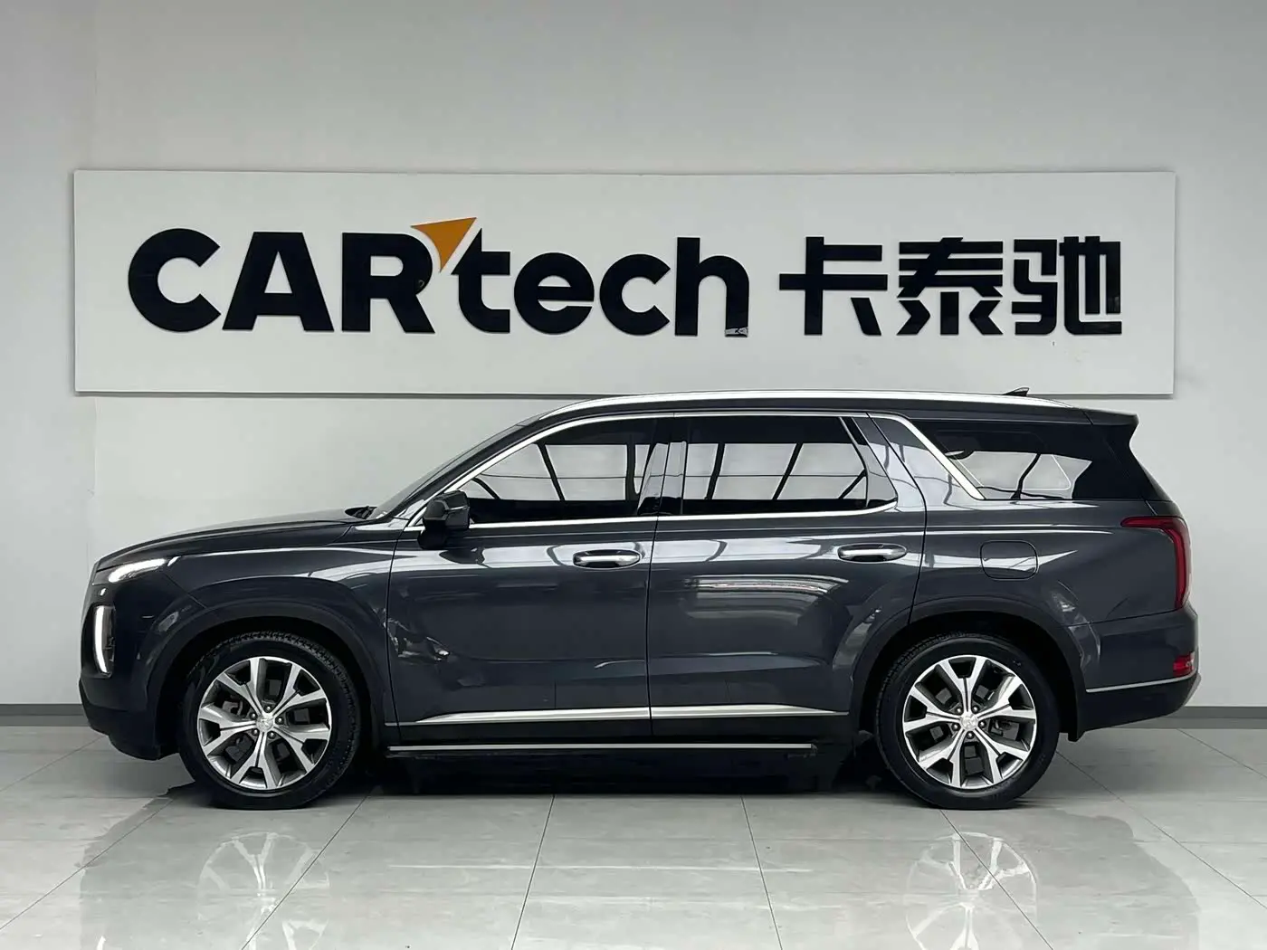 Hyundai Palisade 2022 — Photo 3/20