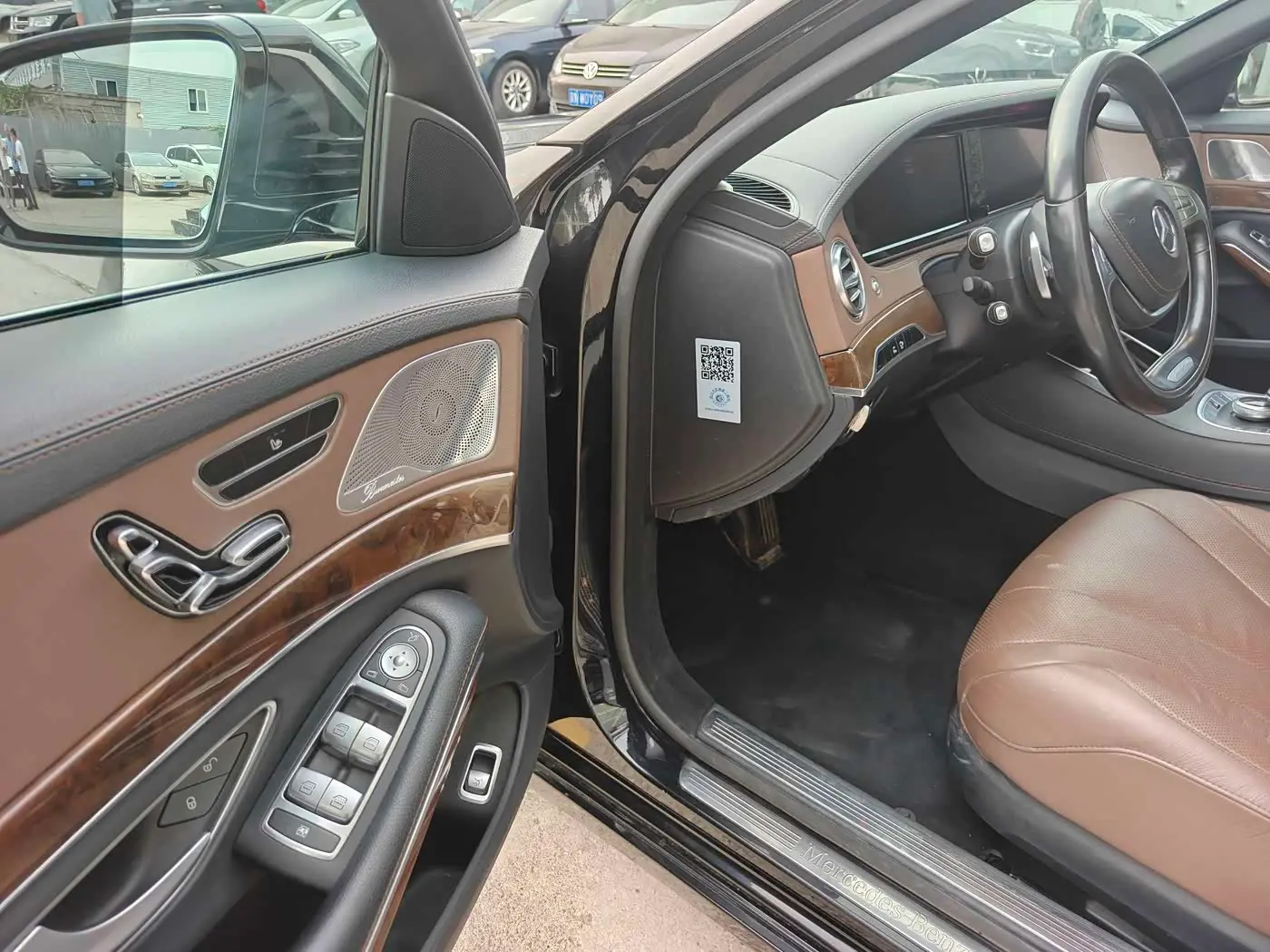 Mercedes-Benz S-Class 2015 — Photo 5/14