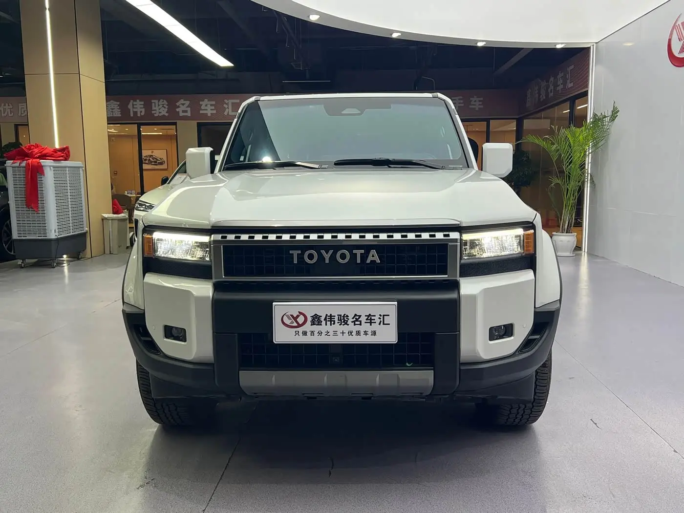 Toyota Prado 2026 — Şəkil 3/18