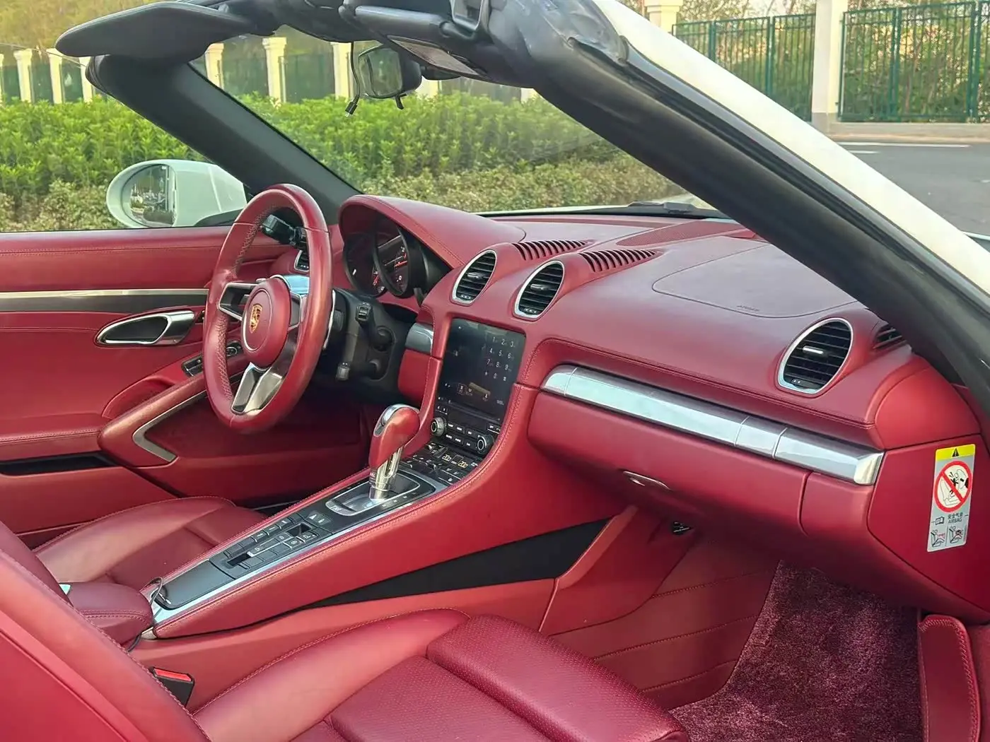 Porsche 718 2017 — Şəkil 6/6