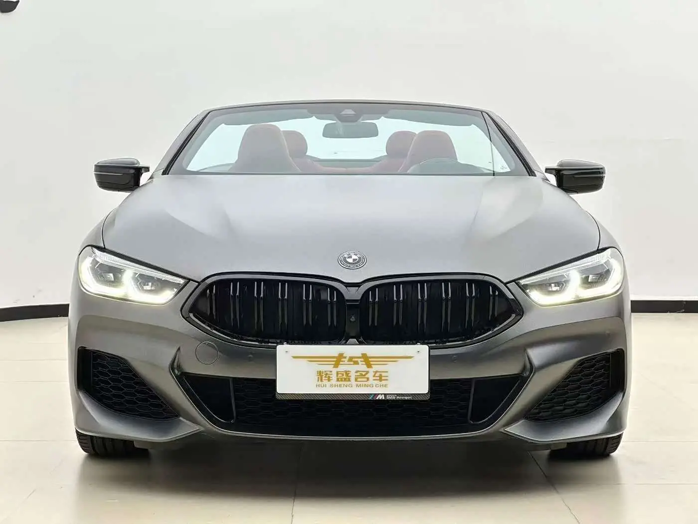BMW 8 Series 2021 — Photo 2/9