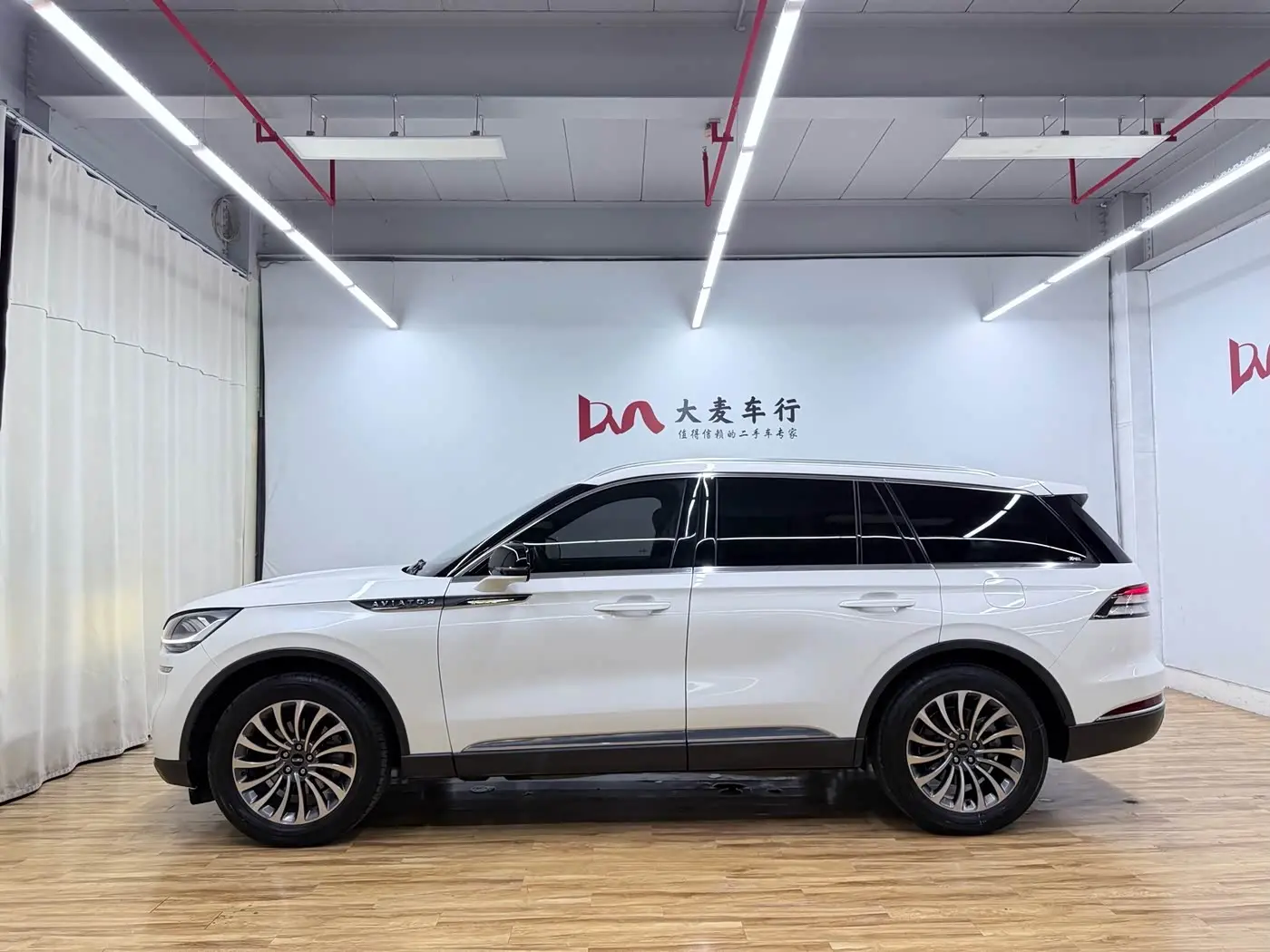 Lincoln Aviator 2020 — Şəkil 4/20