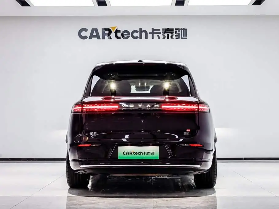 Voyah Auto VOYAH Taisan 2025 — Photo 5/20