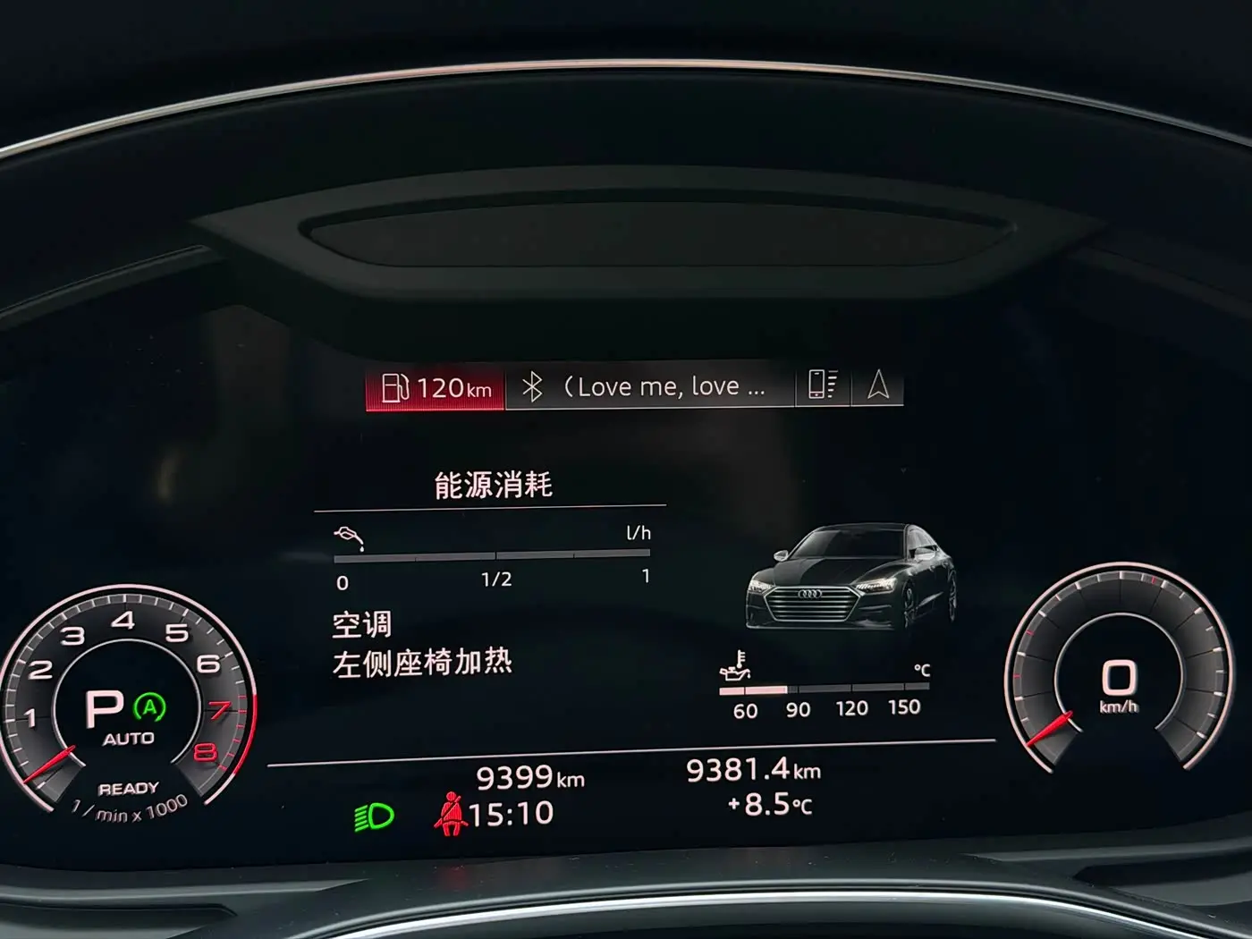 Audi A7 2024 — Photo 11/13