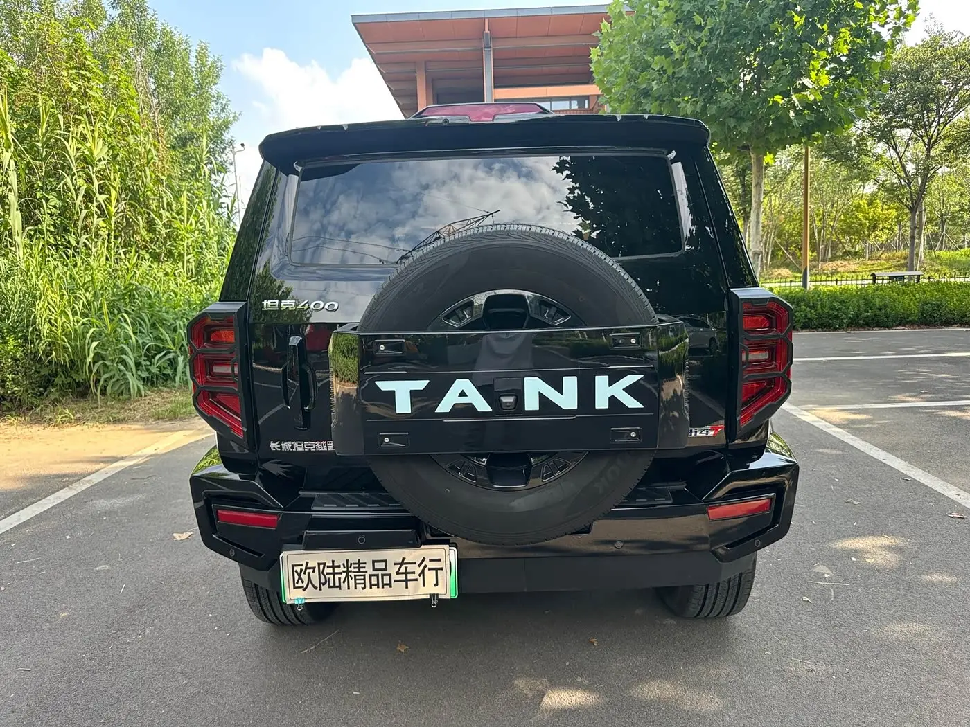 Tank 400 New Energy 2024 — Şəkil 16/19
