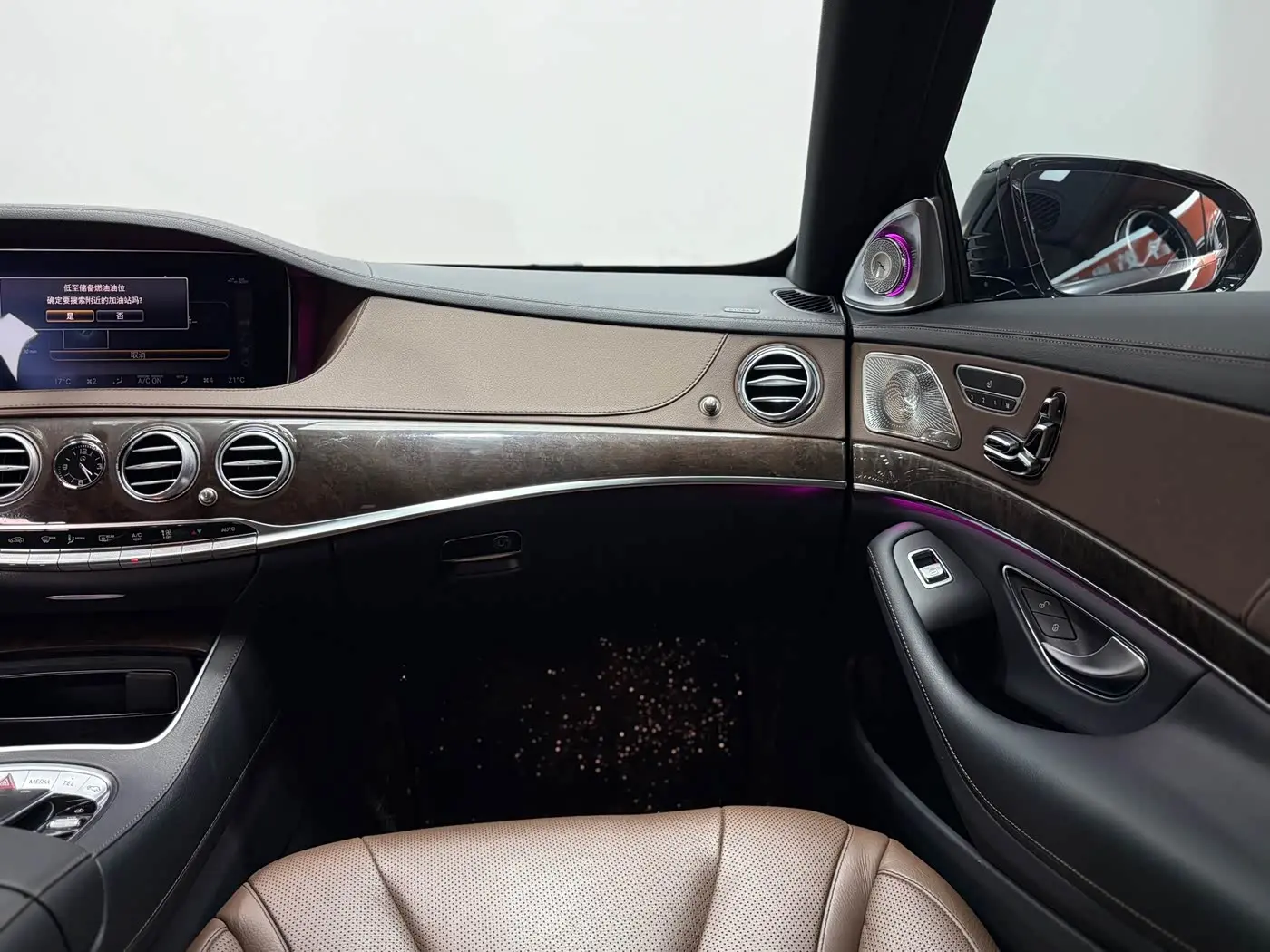 Mercedes-Benz S-Class 2019 — Photo 13/18