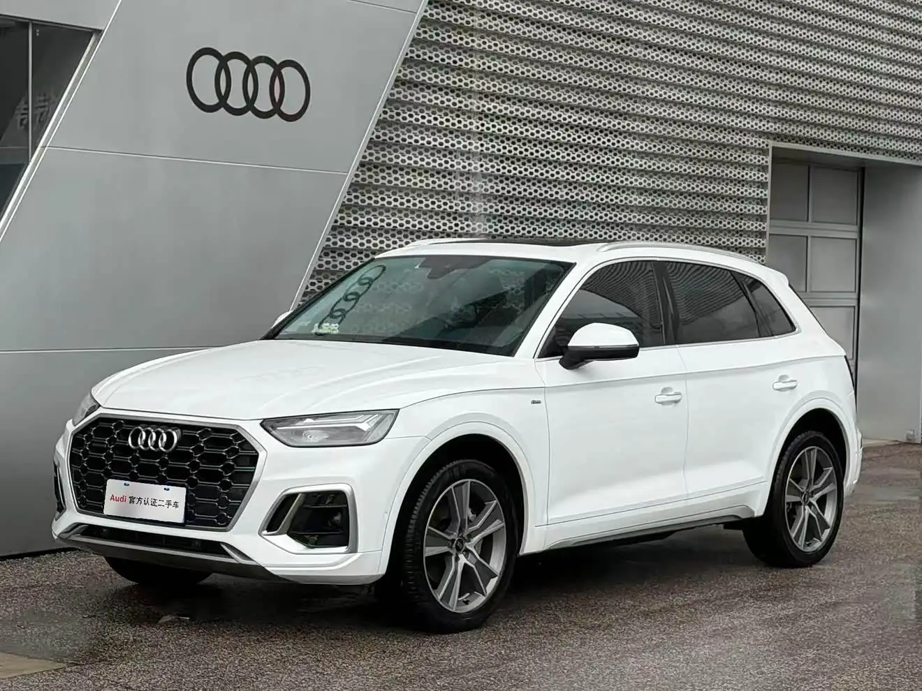Audi Q5L, 2021
