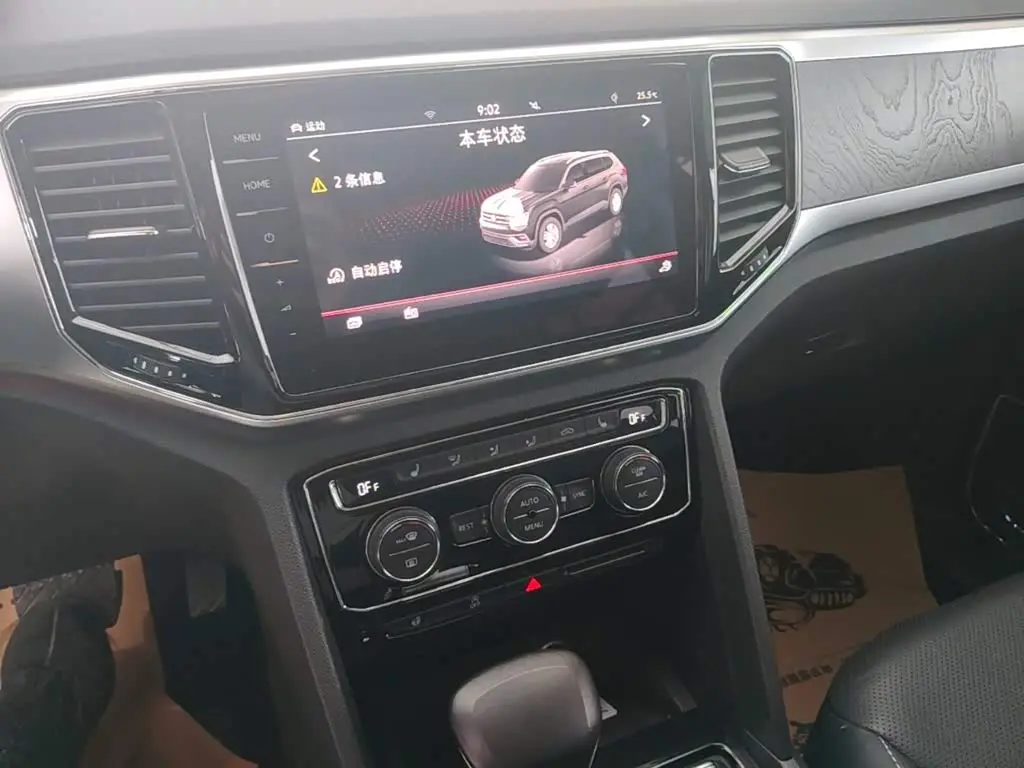 Volkswagen Teramont 2020 — Şəkil 13/20