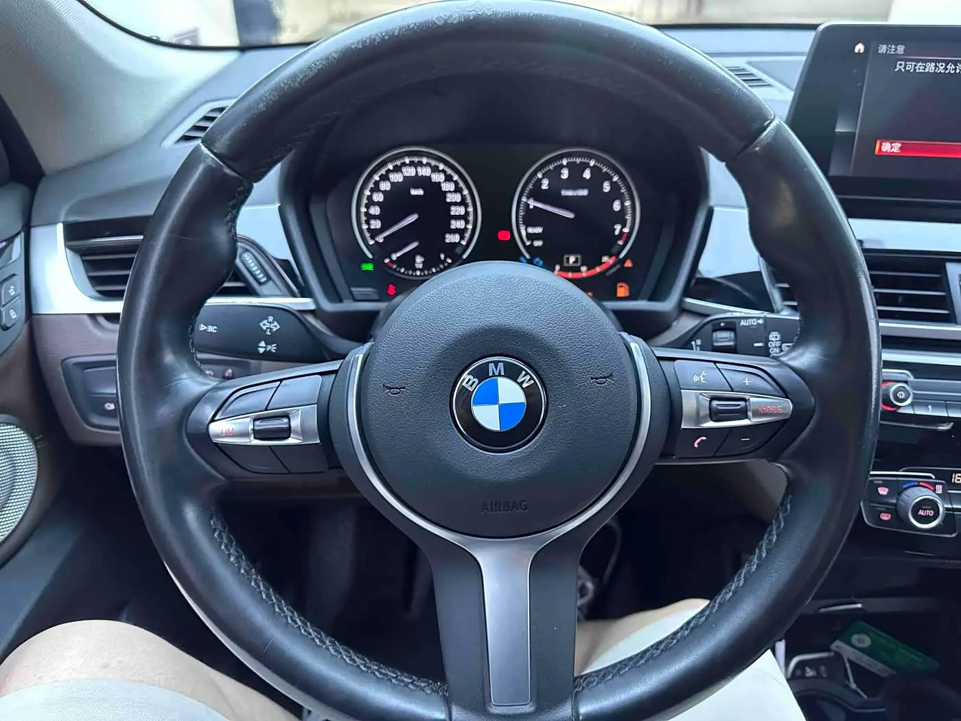 BMW X1 2022 — Photo 11/20