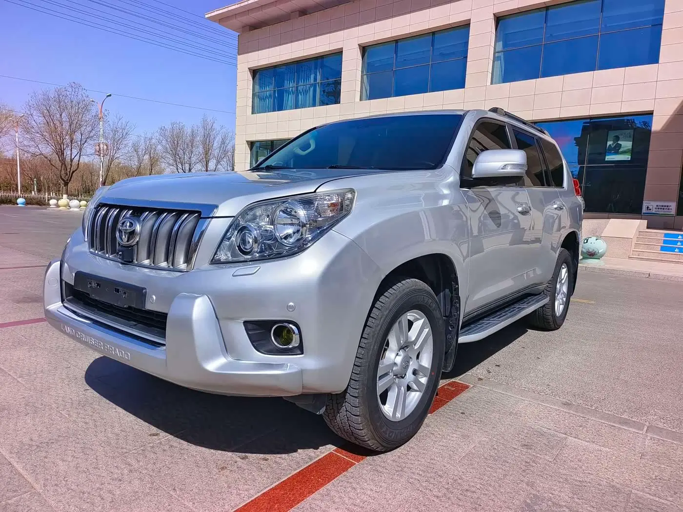 Toyota Prado 2014 — Photo 1/16