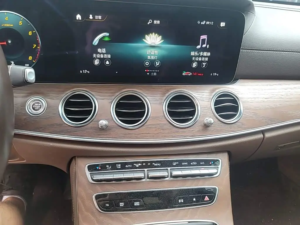 Mercedes-Benz E-Class 2022 — Фото 13/20