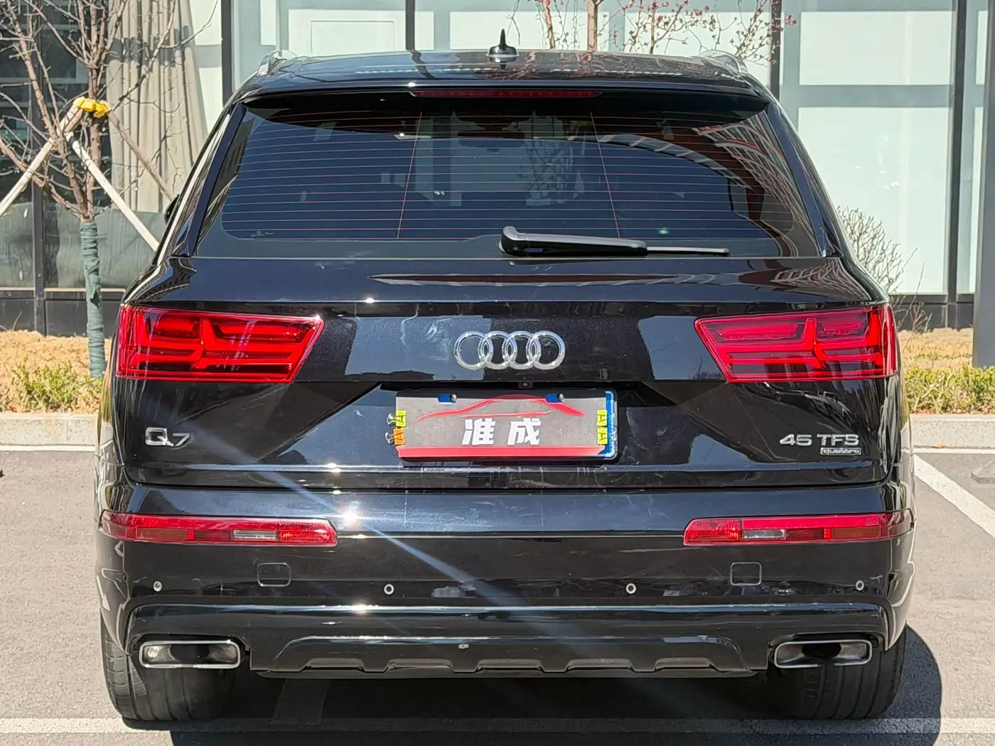 Audi Q7 2016 — Şəkil 5/18