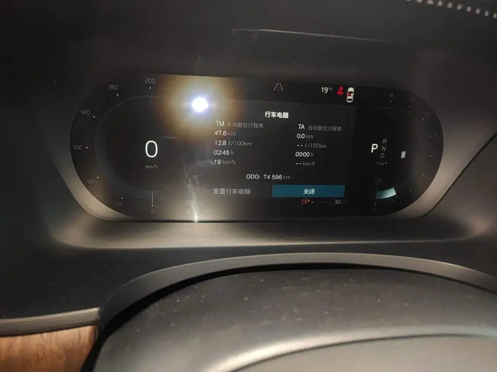 Volvo S90 2022 — Photo 4/20
