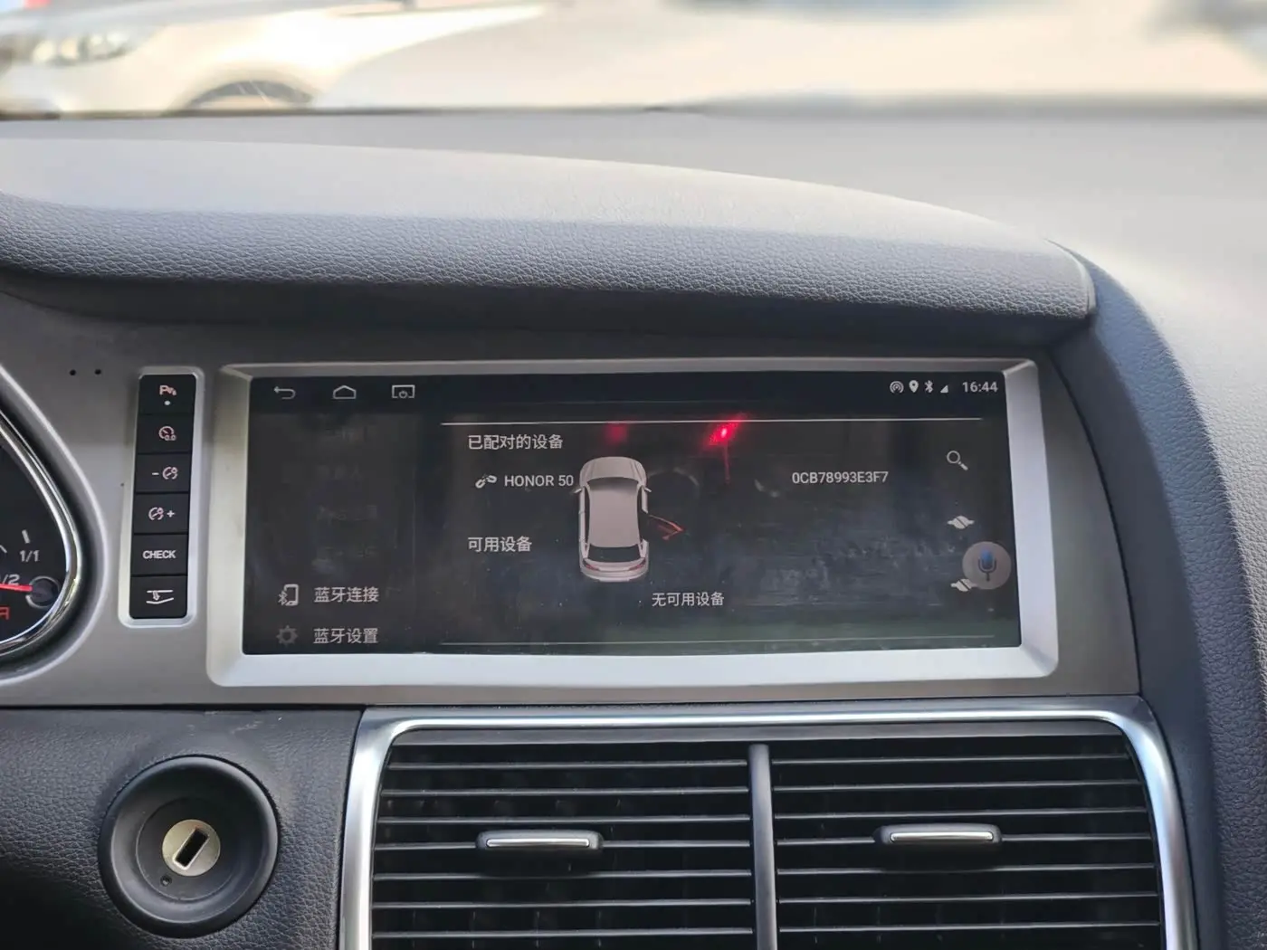 Audi Q7 2015 — Şəkil 9/20