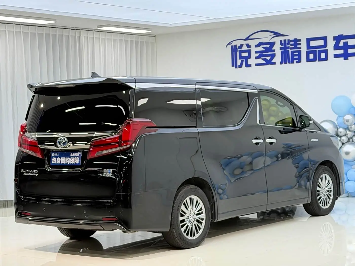 Toyota Alphard 2021 — Фото 7/9