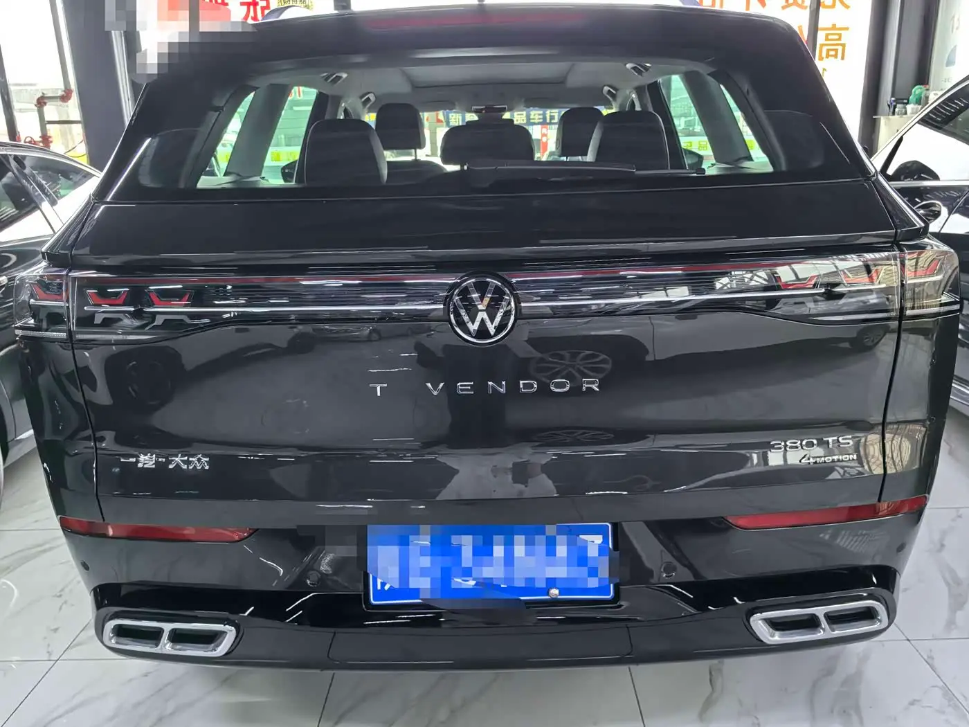Volkswagen Talagon 2024 — ფოტო 5/11