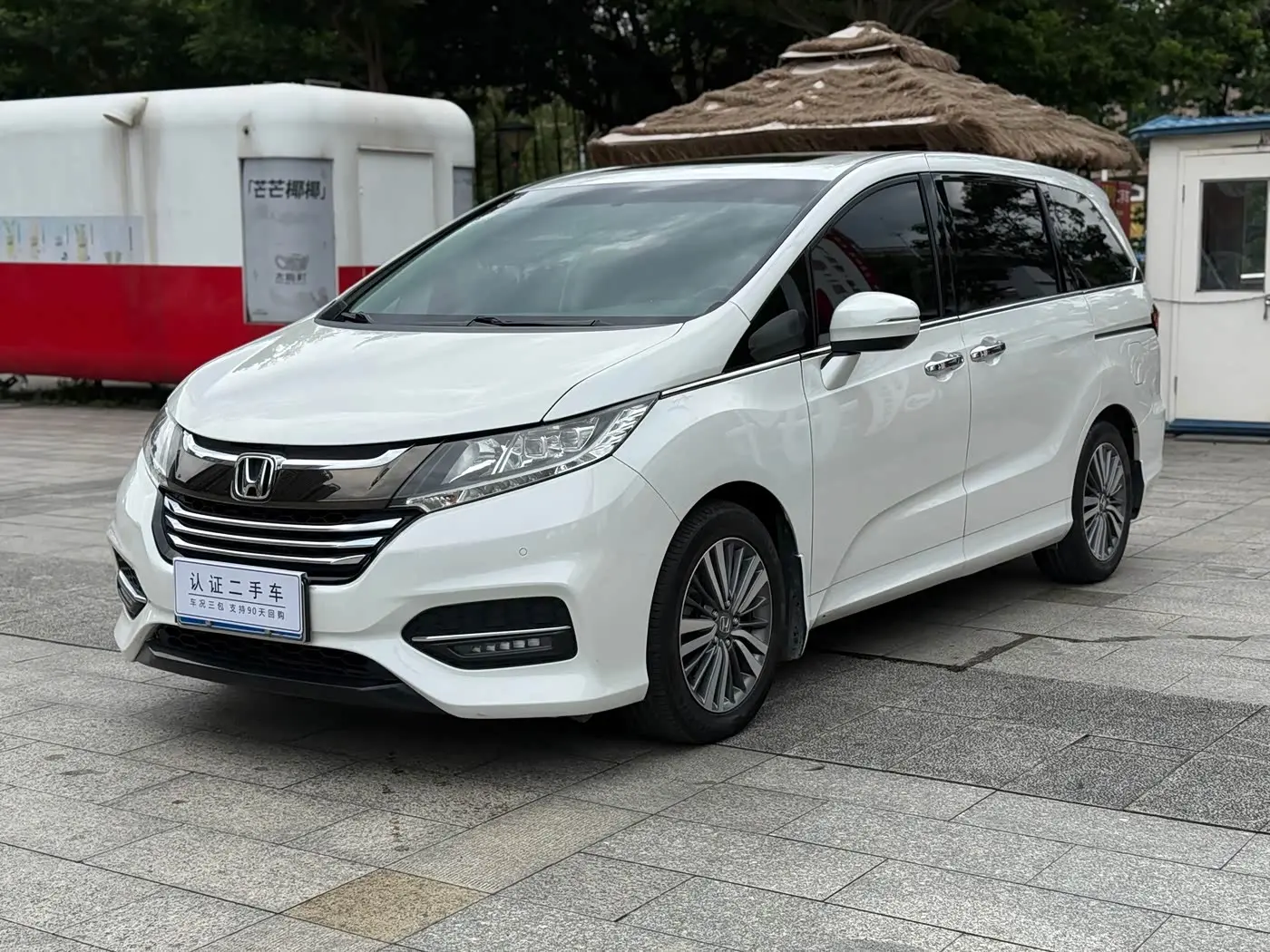 Honda Odyssey 2019 — Şəkil 1/19
