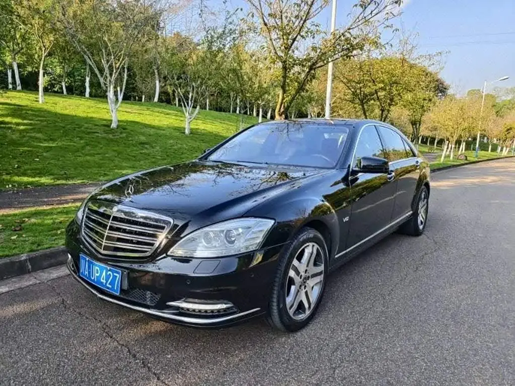 Mercedes-Benz S-Class, 2010