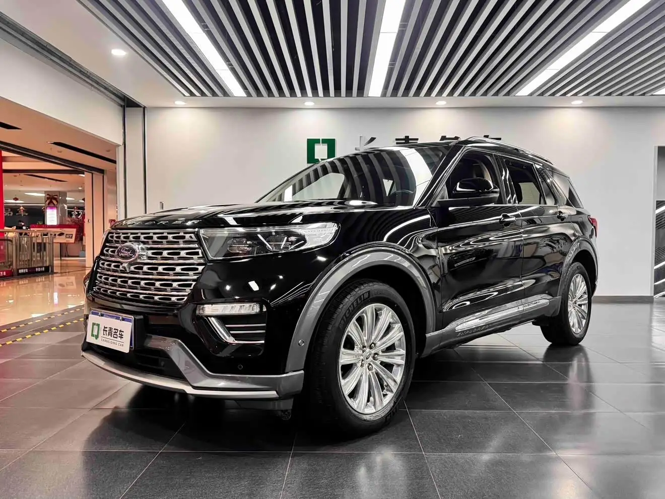Ford Explorer, 2021