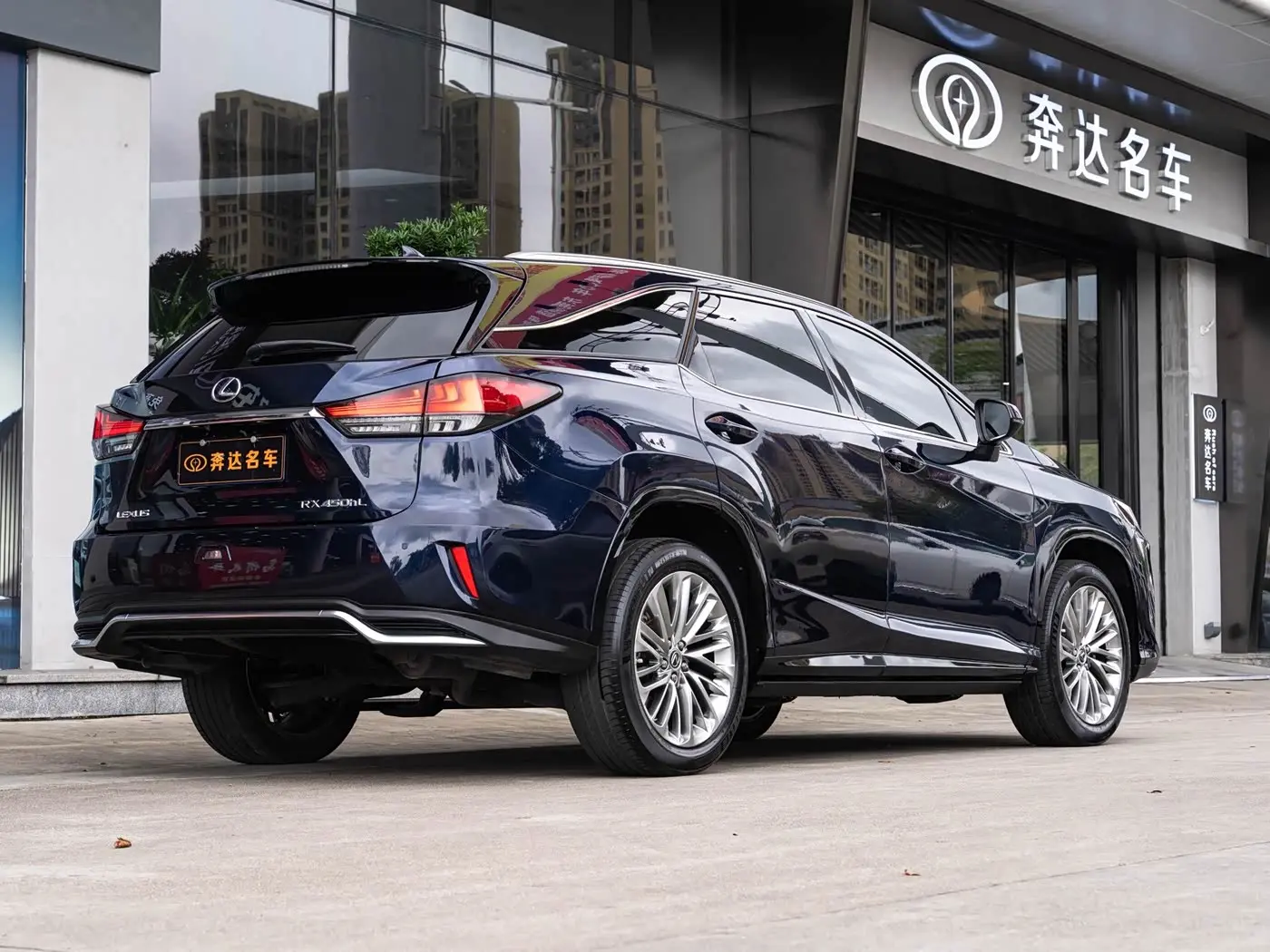 Lexus RX 2019 — Фото 3/20