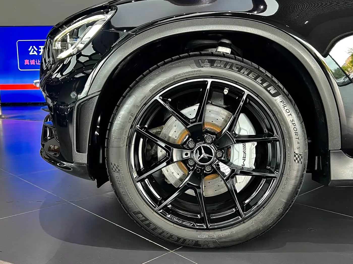 Mercedes-Benz GLC Coupe AMG 2022 — Photo 19/19