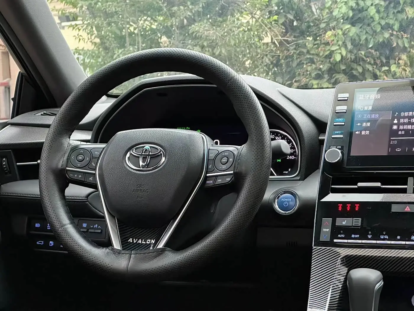 Toyota Avalon 2020 — Şəkil 3/9
