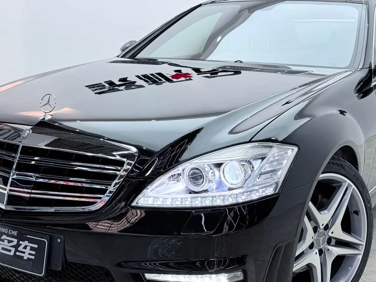 Mercedes-Benz S-Class 2008 — Photo 4/18