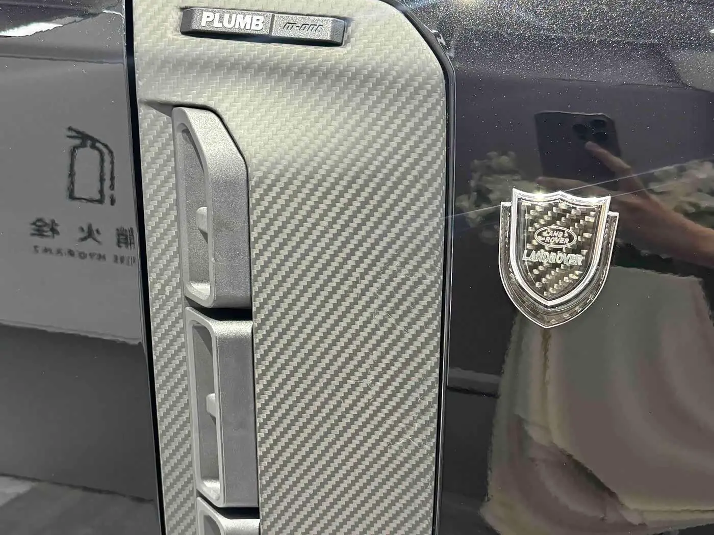 Land Rover Defender 2023 — Фото 6/20