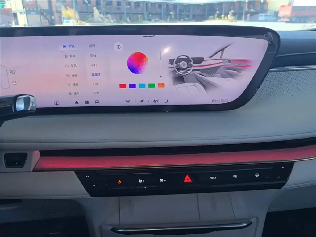 Buick GL8 New Energy 2024 — Photo 13/20
