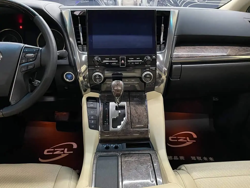 Toyota Alphard 2021 — Photo 11/15