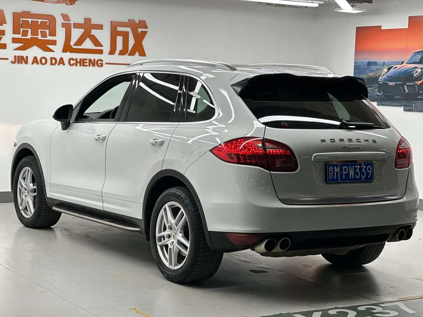 Porsche Cayenne 2013 — Photo 6/18