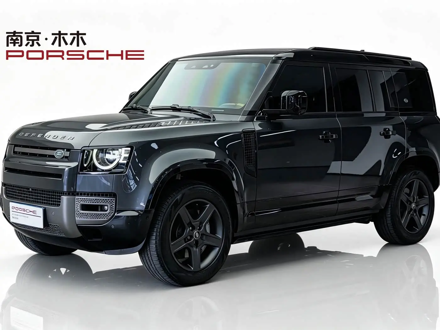 Land Rover Defender 2024 — Şəkil 1/15