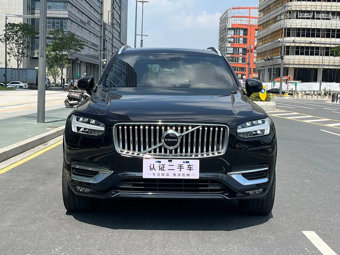 Volvo XC90 2020 — Photo 2/17