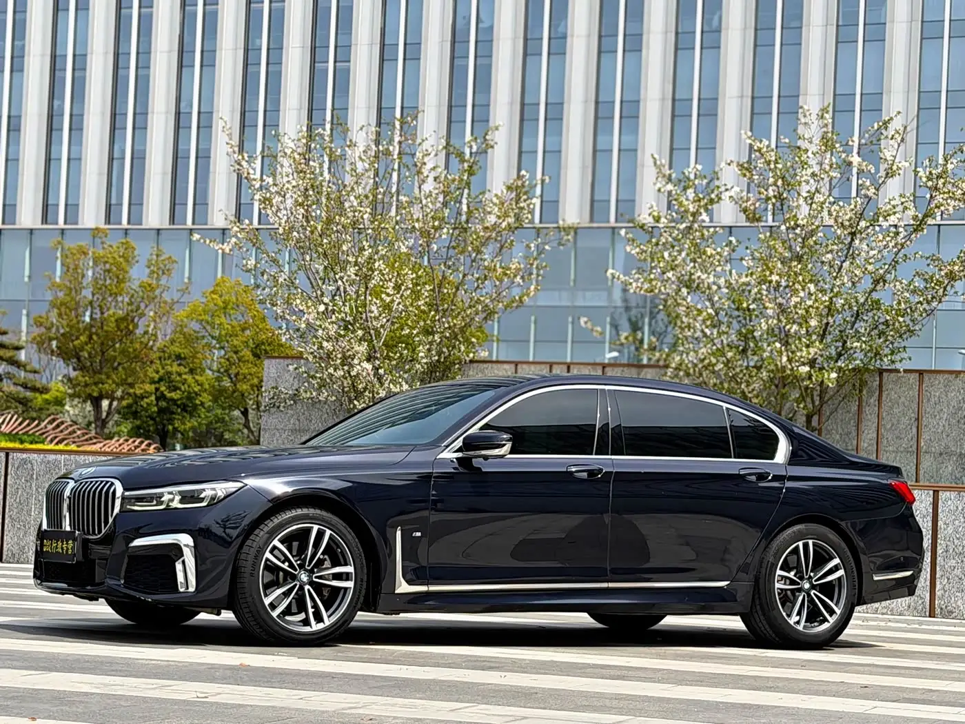 BMW 7 Series, 2019