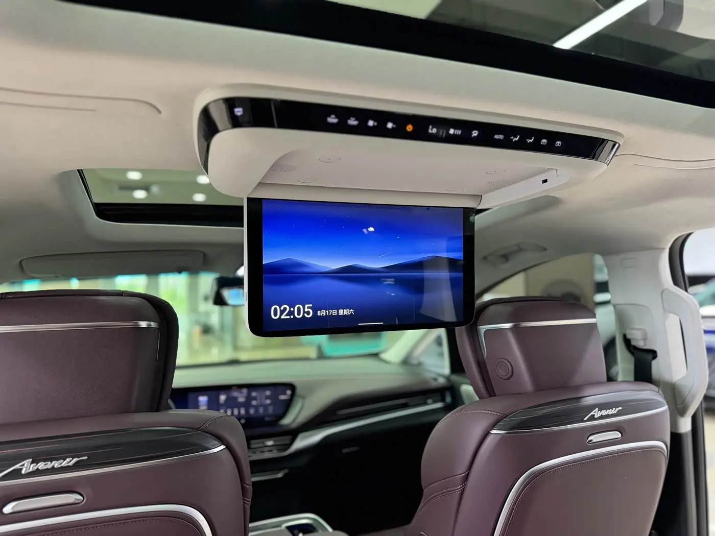 Buick Century 2025 — Photo 18/20