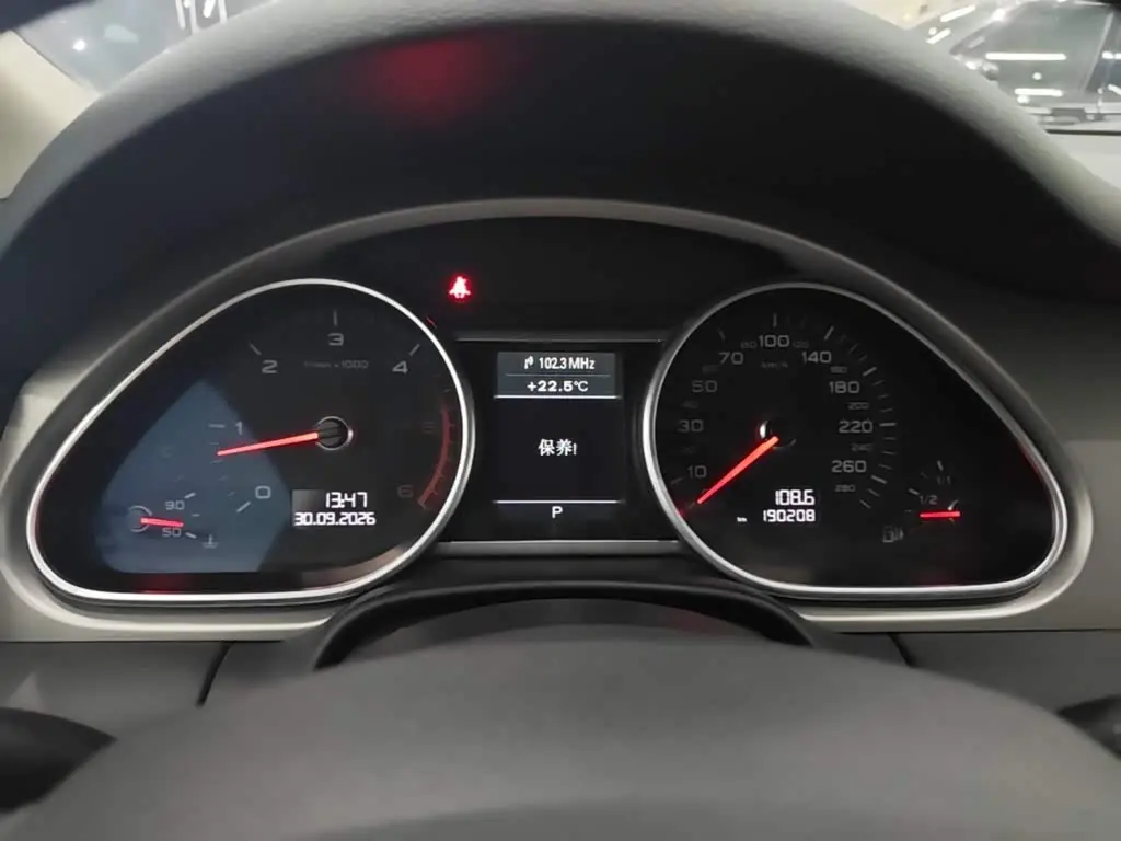 Audi Q7 2015 — Фото 12/20